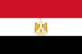 مصر