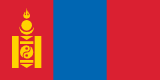 منغوليا