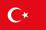 تركيا
